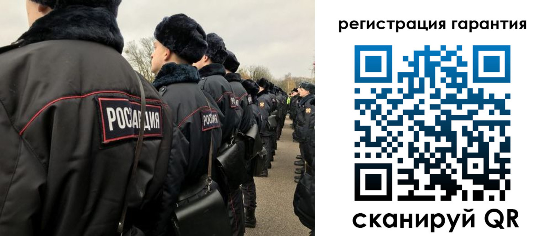 прописка поиск в Чайковском