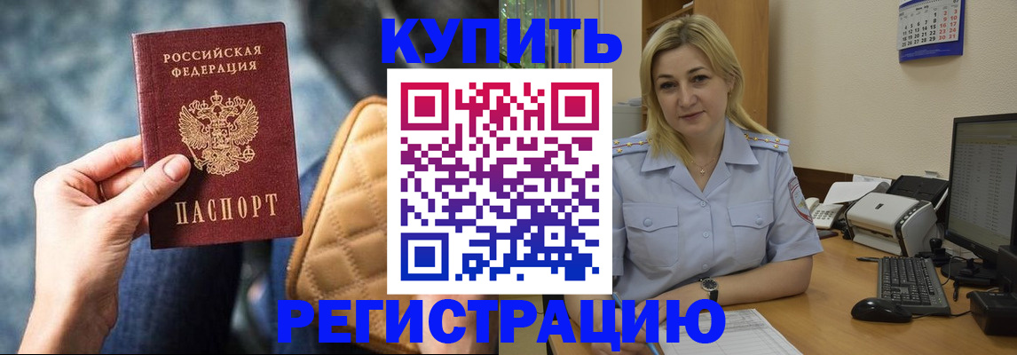 форма 3 в Чайковском